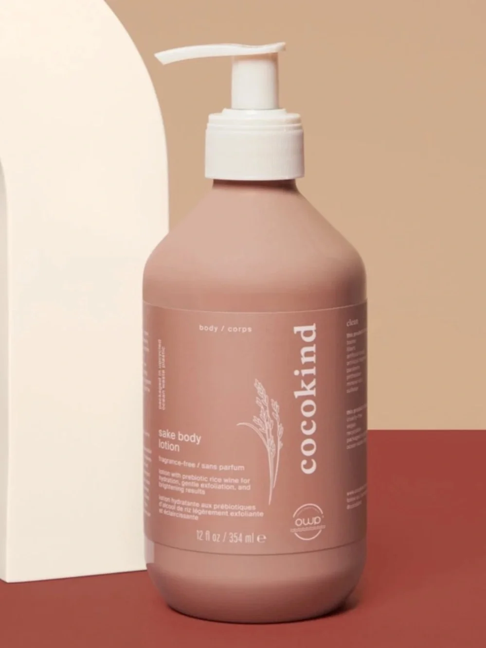 New! COCOKIND Sake Body Lotion Daily Moisturizer 12oz